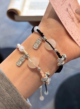 小马平安扣手链女高颜值编织手绳