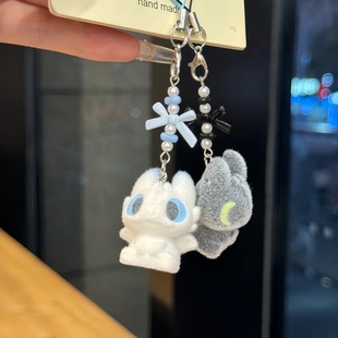 驯龙高手梦幻联动可爱无牙仔和光煞情侣手机挂链公仔包包挂件礼物