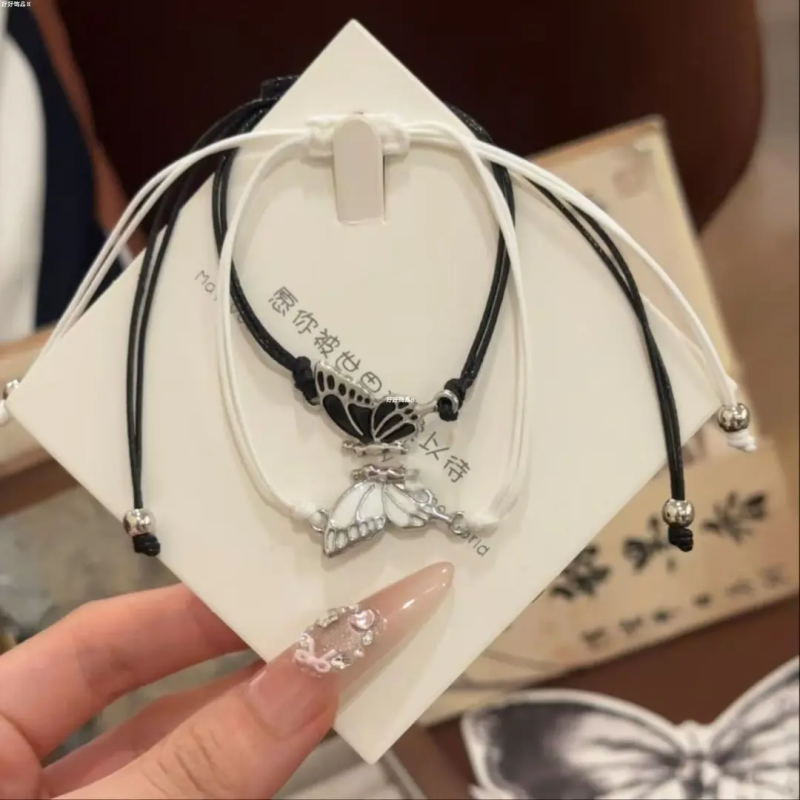 蝴蝶手链女小众百搭高级感手工编织手绳ins风情侣款送闺蜜手饰品