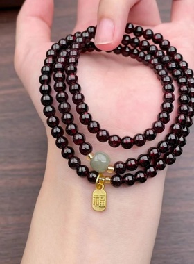三圈叠戴石榴石福牌手串女新中式小众高级感招财转运手链时尚手饰