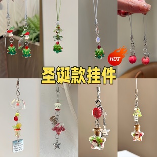 甜美圣诞苹果挂件小众冬日圣诞树钥匙扣手机链闺蜜创意礼物小挂饰