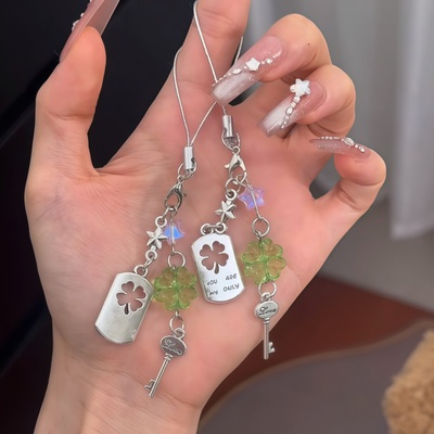 幸运草手机链挂绳串珠风铃相机包包挂饰钥匙扣百搭四叶草挂件礼物