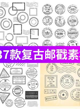 欧美风复古做旧纹理邮戳标签印章标志logo模版ai矢量png免抠素材
