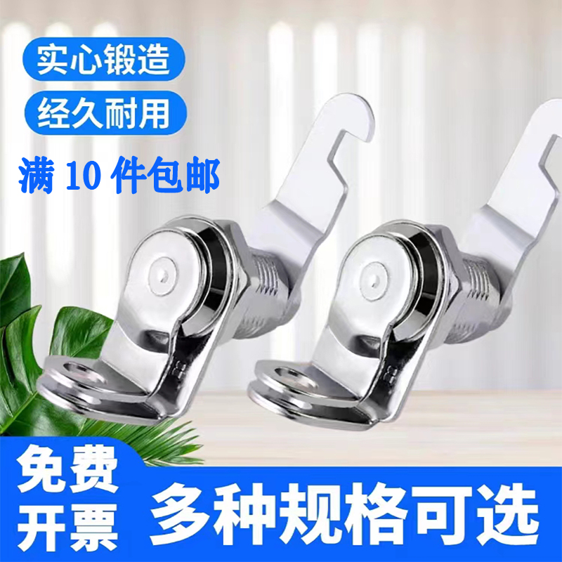 门挂锁可挂锁锌合金厂家发货