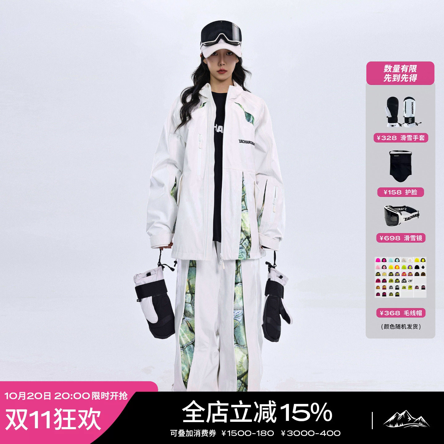 ZACHARIAH【白鸦】中世纪复古单板滑雪服套装女防水防风硬壳双板