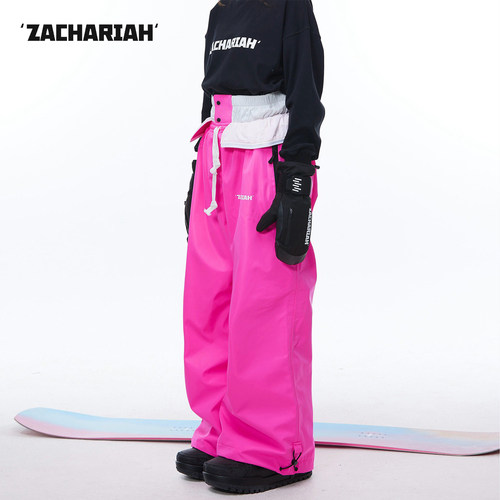 ZACHARIAH【树莓粉】机能冲锋裤