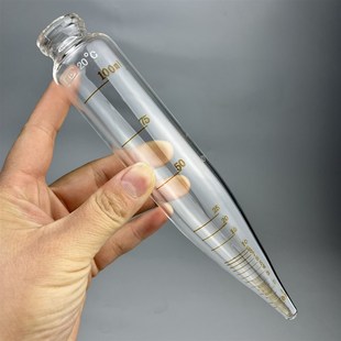 现货石油离心管耐酸碱刻度100尖底离心管耐高温外径7mm高200mm国