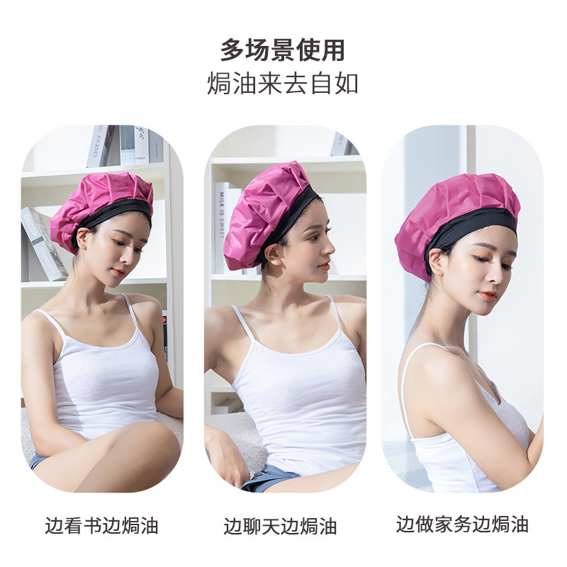 现货不插电加热帽发膜蒸发帽发热蒸汽帽头发护理烫染发家用护发焗