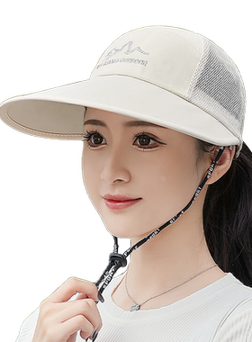 红佟遮阳帽户外休闲女夏季透气
