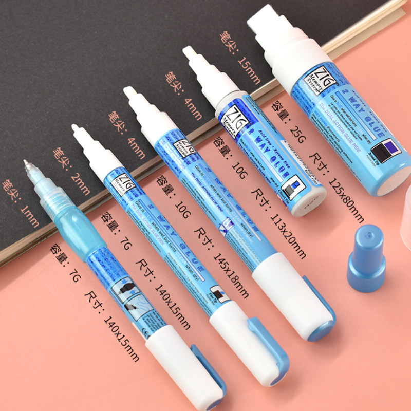 日本Kuretake吴竹胶水 两用变色胶水笔学生DIY手工信封笔式胶粘笔