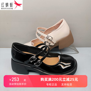 浅口学院风女单BC61001092 红蜻蜓女鞋 春季 款 BC61001091通勤小皮鞋