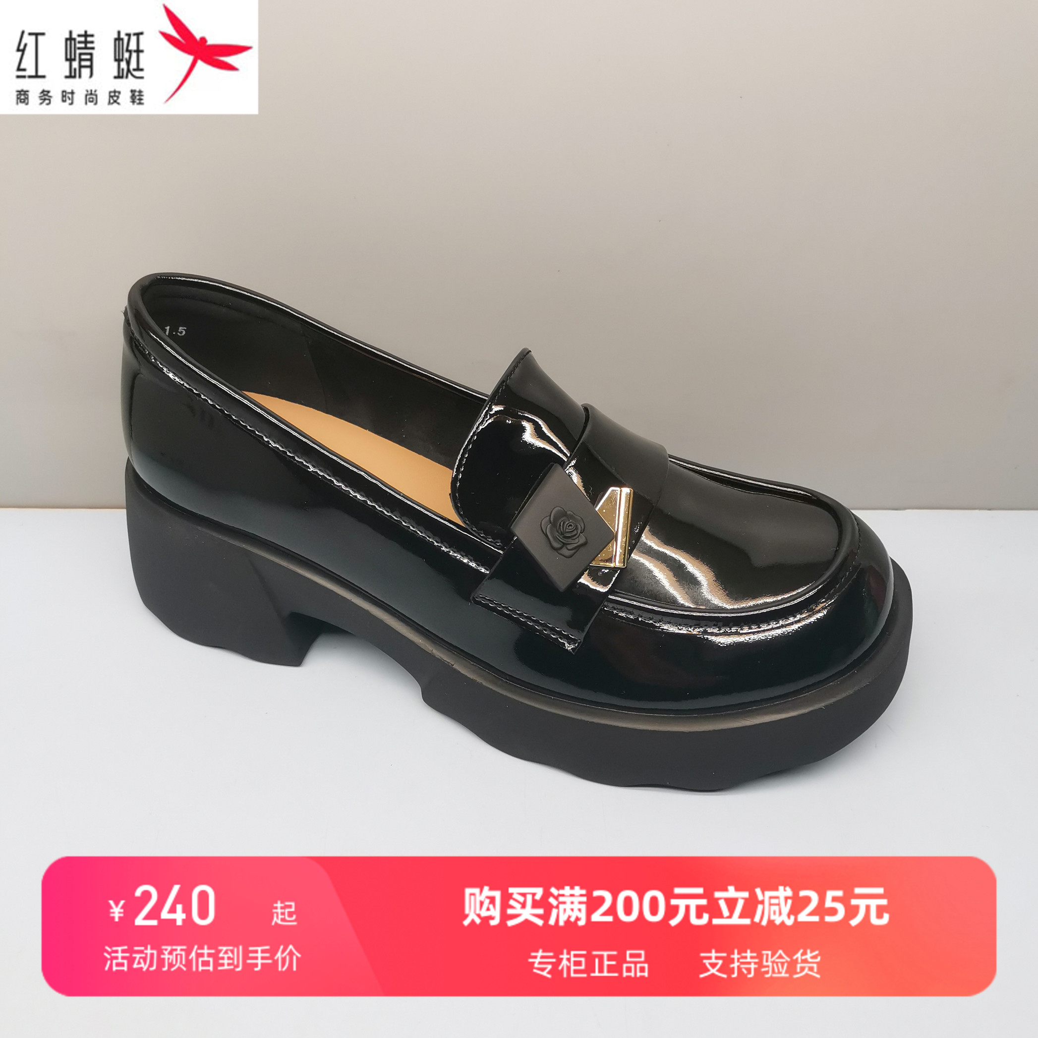 红蜻蜓女鞋春季新款BC61001071日常通勤耐磨休闲女单鞋BC61001072