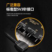 HUB 3PIN神光同步温控3针风扇集线器SATA ARGB10口集线器AURA