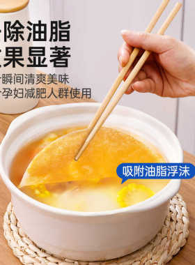 GRAREY格瑞亚煲汤吸油膜 32枚/包