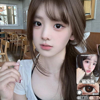 Hanawink半年抛款美瞳泡泡糖巧棕灰萌宝巧月光小狗小Baby黑绿正品