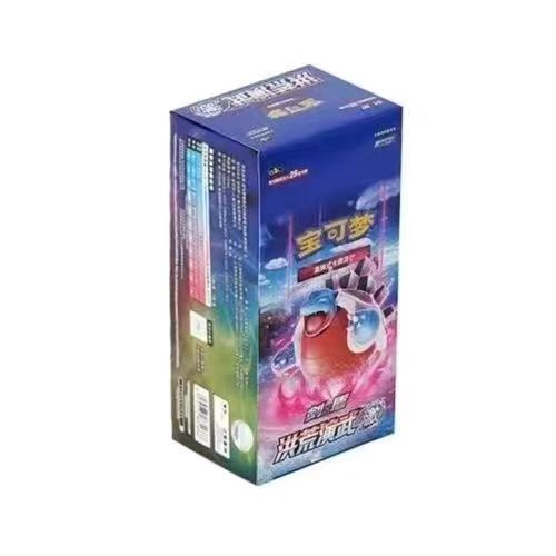 thumbnail for Pokémon 5.0 PTCG Simplified Medium Flood Wilderness Martial Arts Fierce Mao Fat Pack Genuine Trading Card Card Card Pack