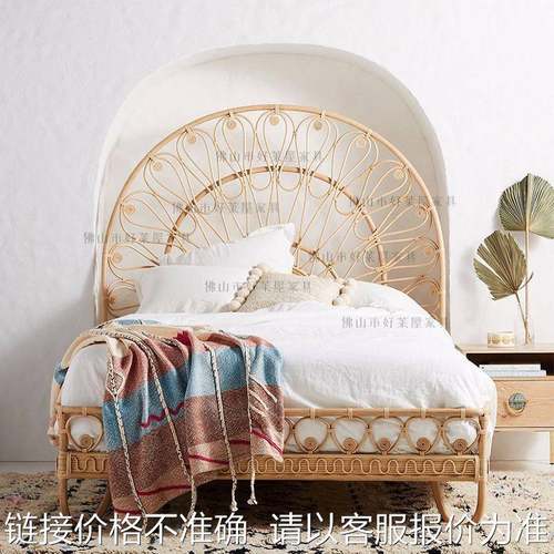 简约藤编床1.5米双人床印尼藤艺术床酒店民宿藤床艺术东南亚床