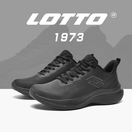 Lotto乐途男轻便皮面防水运动鞋