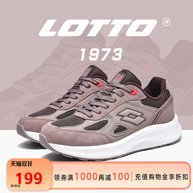 LOTTO乐途女鞋2026新款春秋透气网面运动鞋轻便减震回弹软底跑鞋