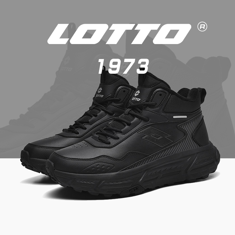 乐途加绒长毛保暖户外鞋男