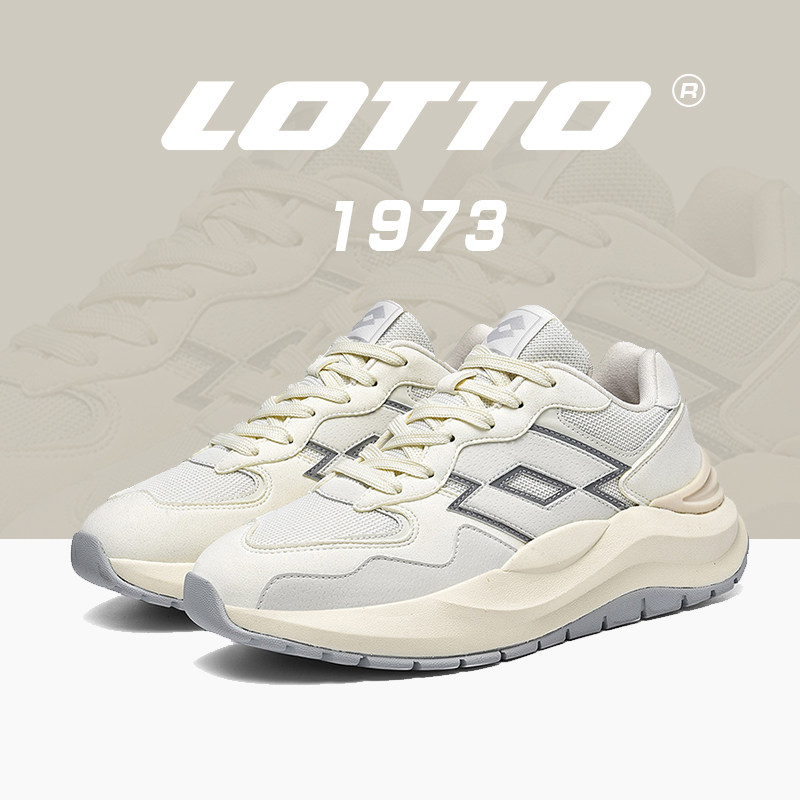LOTTO乐途女鞋2025新款秋冬季网面休闲运动鞋厚底复古轻便老爹鞋,运动鞋new,运动休闲鞋,淘宝优惠券,粉丝福利购,淘宝优惠卷