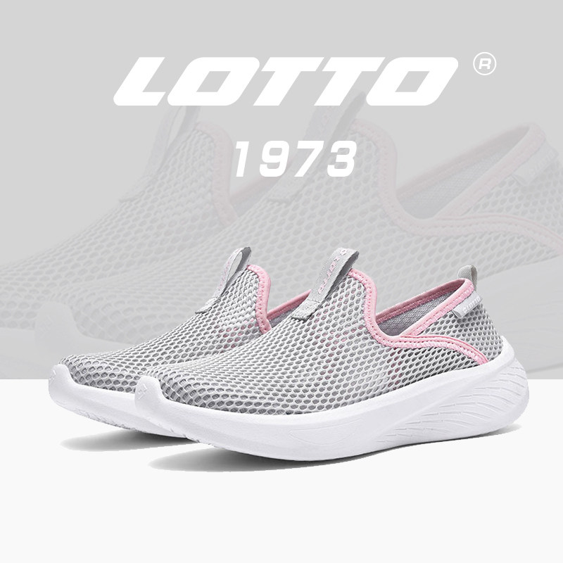 LOTTO乐途女鞋2026夏季新款镂空大网眼透气运动鞋一脚蹬懒人鞋子