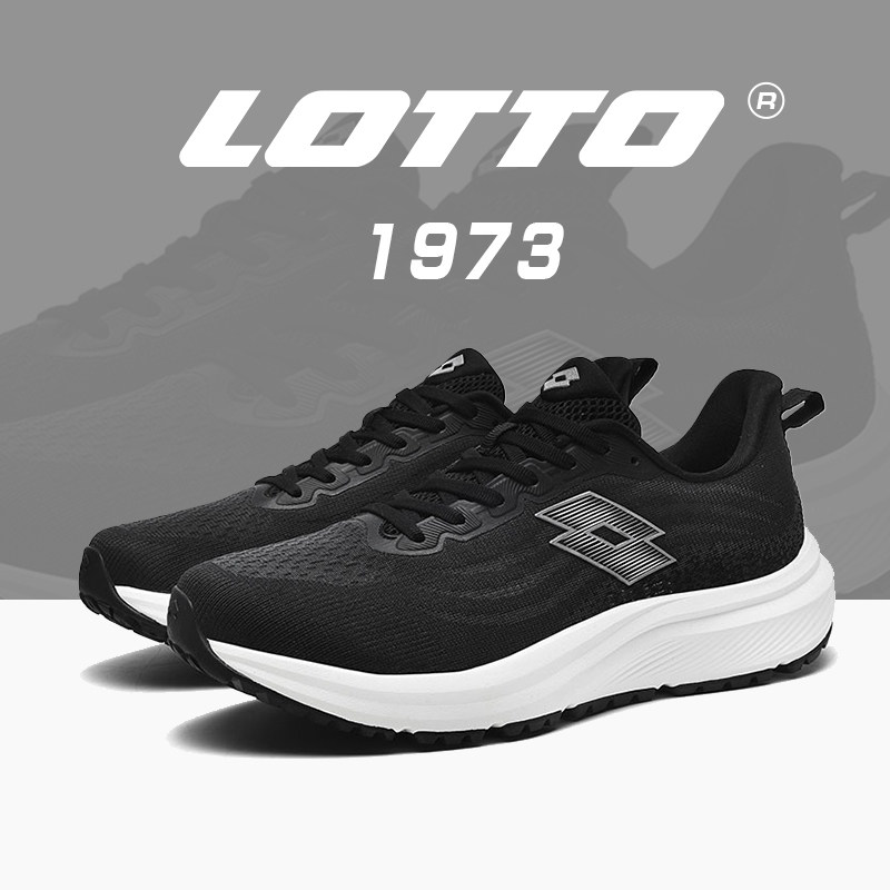 LOTTO乐途男鞋2025新款秋冬网面透气运动鞋超轻碳板减震防滑跑鞋,运动鞋new,跑步鞋,淘宝优惠券,粉丝福利购,淘宝优惠卷