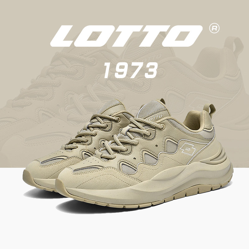 LOTTO乐途女鞋2025新款秋冬季网面运动鞋厚底复古休闲百搭老爹鞋,运动鞋new,运动休闲鞋,淘宝优惠券,粉丝福利购,淘宝优惠卷