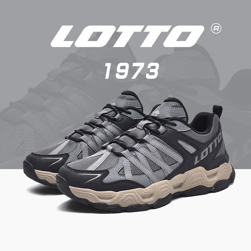 LOTTO乐途男厚底透气网面运动鞋