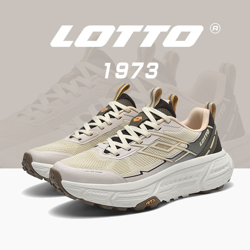 Lotto/乐途女户外运动登山跑步鞋图片