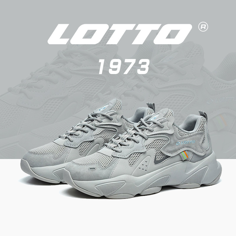 LOTTO乐途男鞋2025新款秋冬复古休闲运动鞋网面增高厚底老爹鞋女,运动鞋new,运动休闲鞋,淘宝优惠券,粉丝福利购,淘宝优惠卷