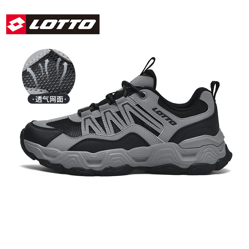 LOTTO乐途男鞋2026新款春夏季网面户外运动鞋厚底透气徒步登山鞋