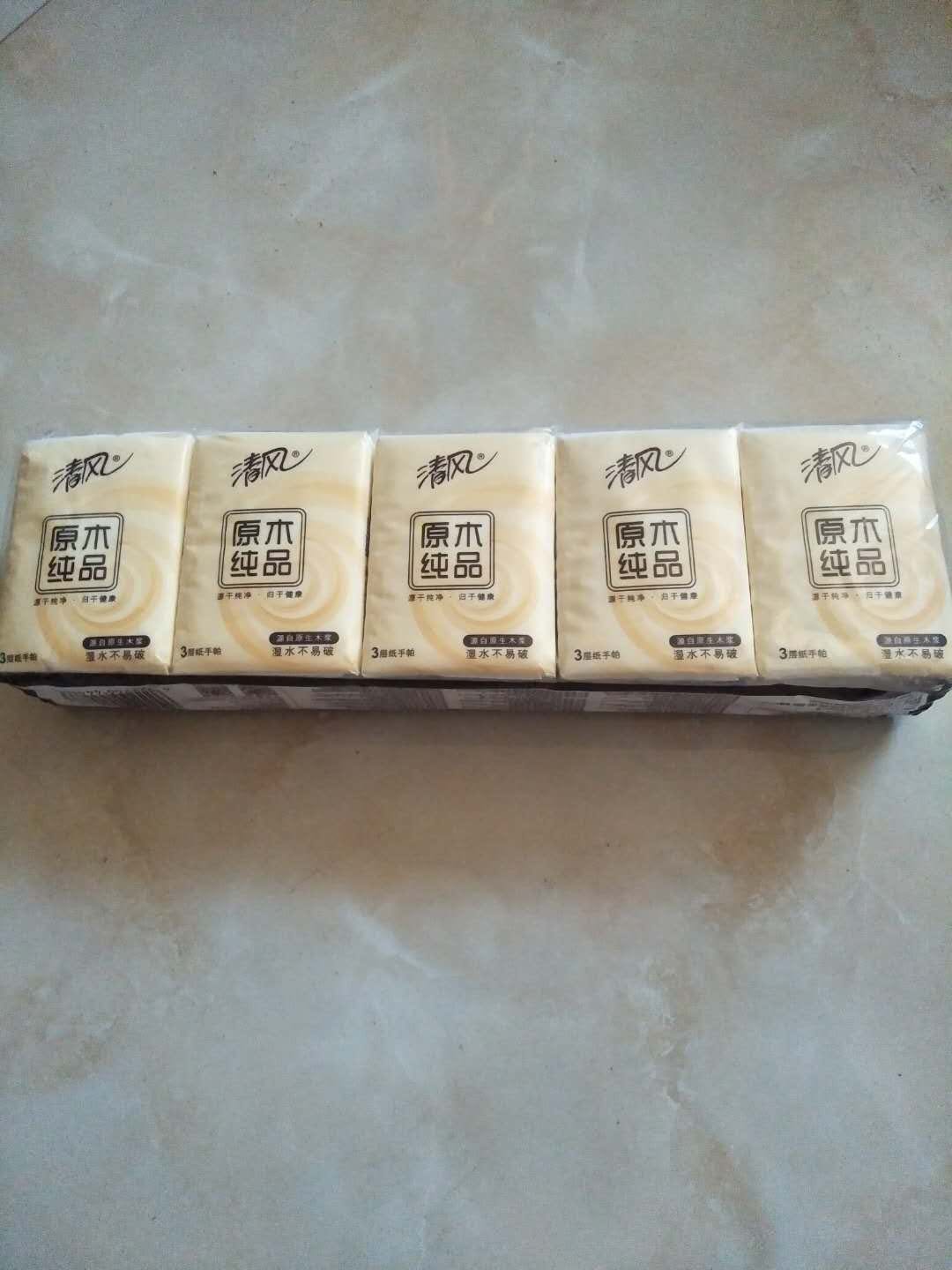 3°üÈ«¹ú°üÓÊ