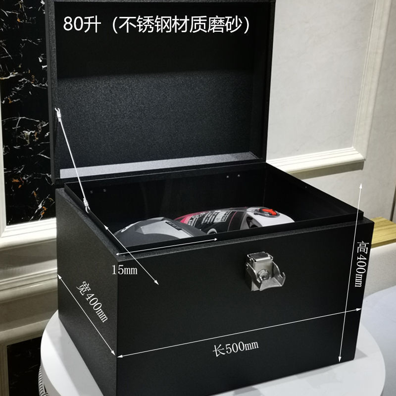 电动车尾箱不锈钢摩托车后备箱电瓶车后尾箱特大号储物箱子工具箱