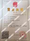 塑料转子流量计液体水管式 LZS2040 长款 浮子流量计 高品质