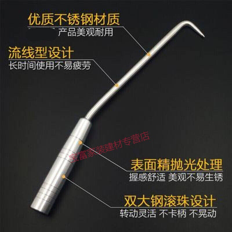 扎丝钩钢筋钩扎勾绑扎钩钢筋钩子不锈钢扎钩钢筋工扎钩B款不锈i.