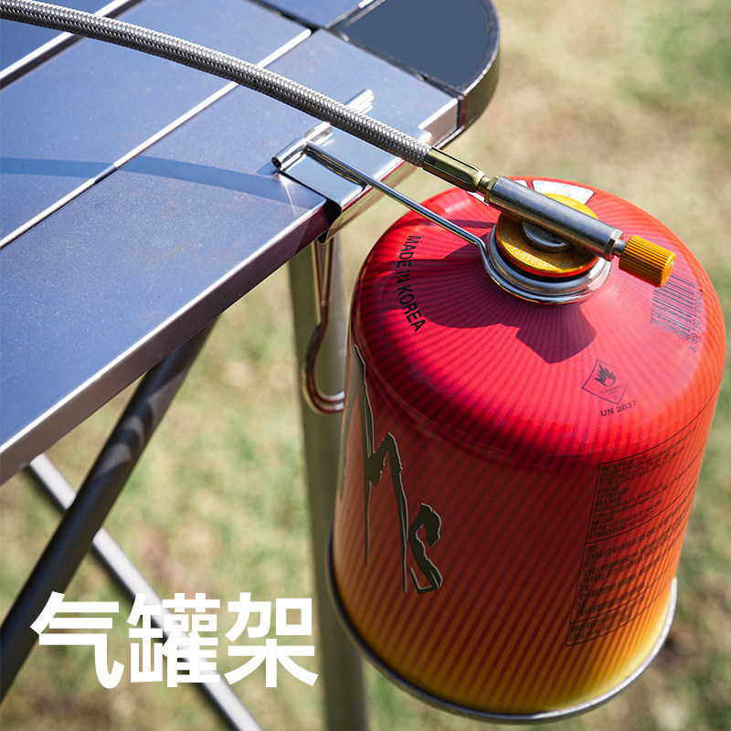 户外气罐挂钩夹架露营高山气罐挂钩卡式气罐挂钩支架蛋卷桌挂扣扁图片