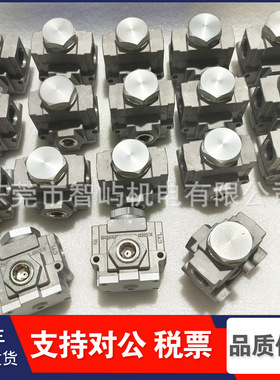 寿力空压机放空阀409783排放阀压缩机配件泄放阀001667循环卸荷阀