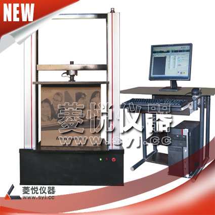 包装容器压力试验机 抗压测试机 生产厂家