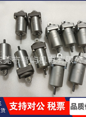 寿力空压机88292000-776伺服气缸活塞气缸进气阀控制器配件