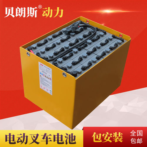 R&W叉车蓄电池 TAB 48V 5PzS625Ah铅酸牵引BATTERY厂家直销