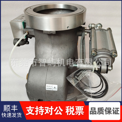 24853426英格索兰空压机47624378001卸荷阀HAK160-9进气阀VVF18
