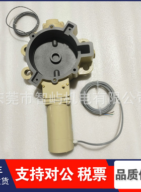 进口英格索兰85547271步进电机39823950步进电机配套进气阀总成