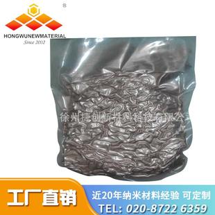 导电银包铜粉 供应银包铜微粉 高纯片状树枝球形银包铜粉