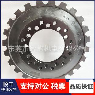 移动机1626510900联轴器1615682500弹性联轴胶1604140800