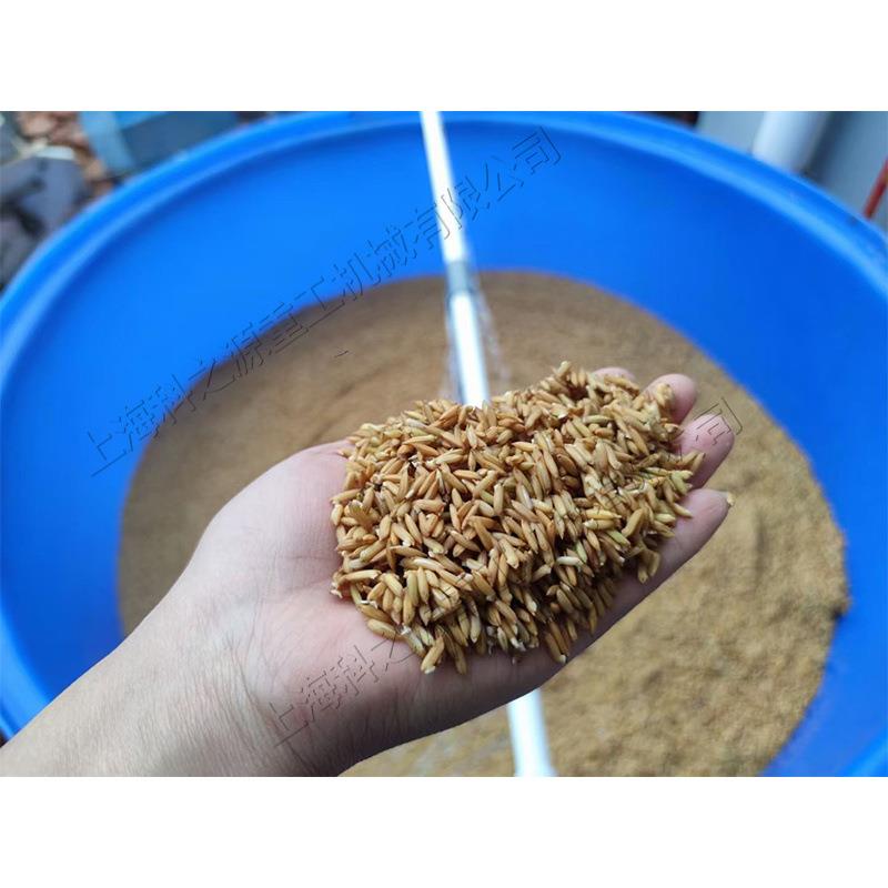 水稻小麦种子催芽机恒温玉米蔬菜发芽机小型自动温控加热育芽机