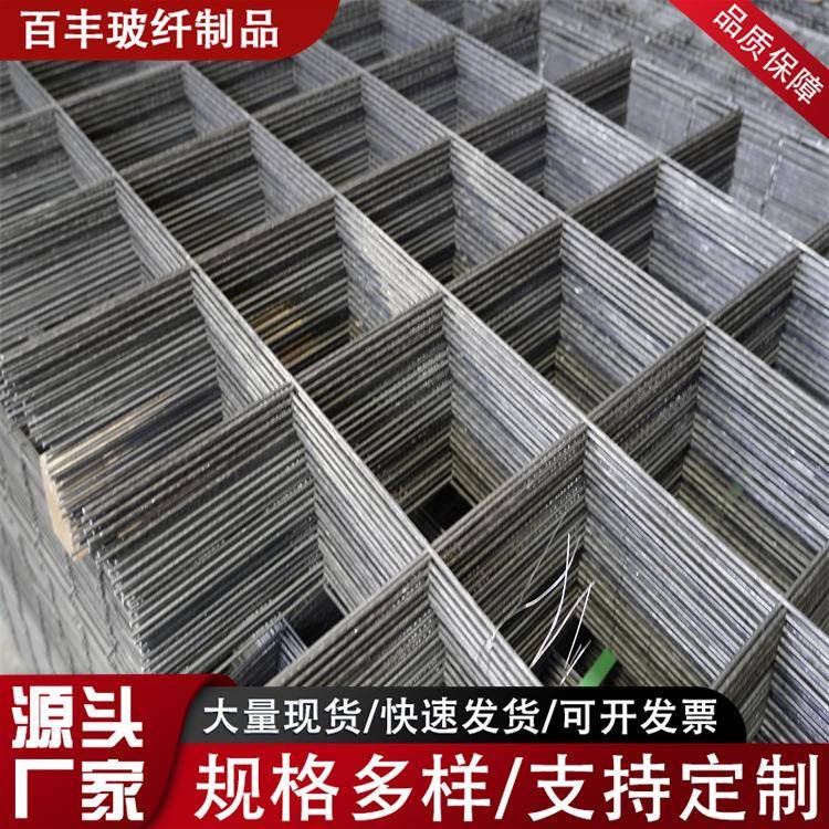 建筑工地网片焊接钢丝网地暖地热网片混凝土水泥浇筑镀锌铁丝网