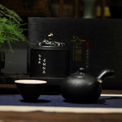 老挝古树红茶茶具礼盒装滇红浓香型野生老树红茶茶叶年货送礼