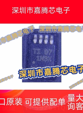 TPS92611QDGNRQ1 封装MSOP-8 IC 芯片 贴片 提供BOM配单 全新现货