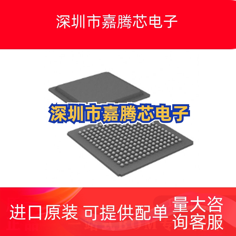 ADSP-21061LKBZ-160 封装PBGA225 DSP 数字信号处理器